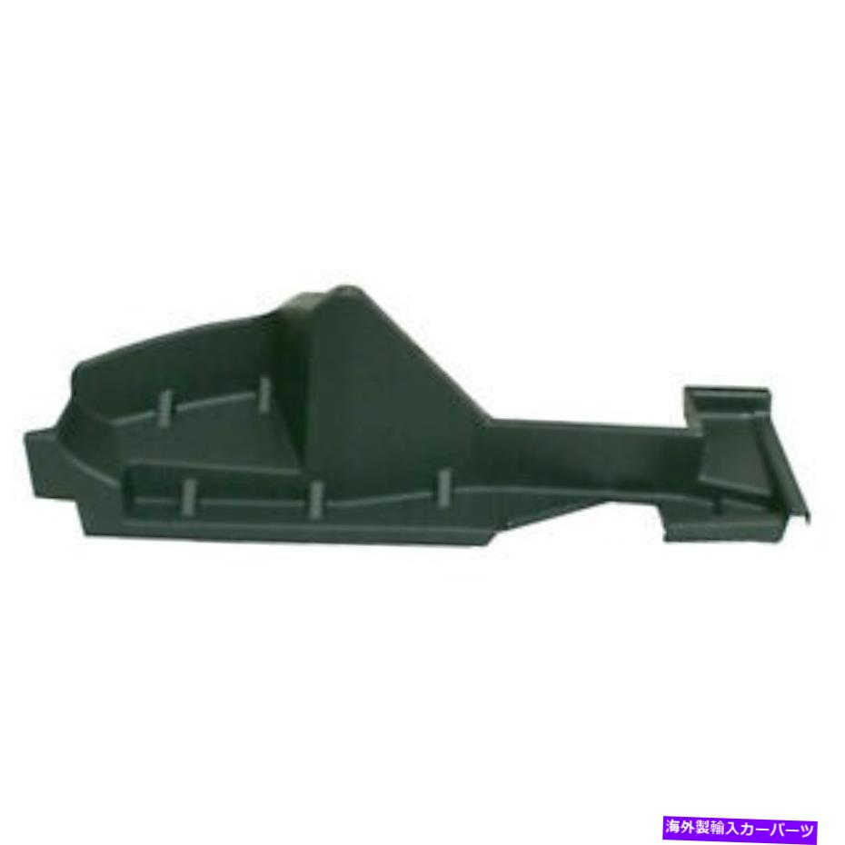 Radiator TO1218100新しい交換用ドライバーサイドラジエーターサポート下側のディフレクター TO1218100 New Replacement Driver Side Radiator Support Lower Side Deflector【並行輸入品】