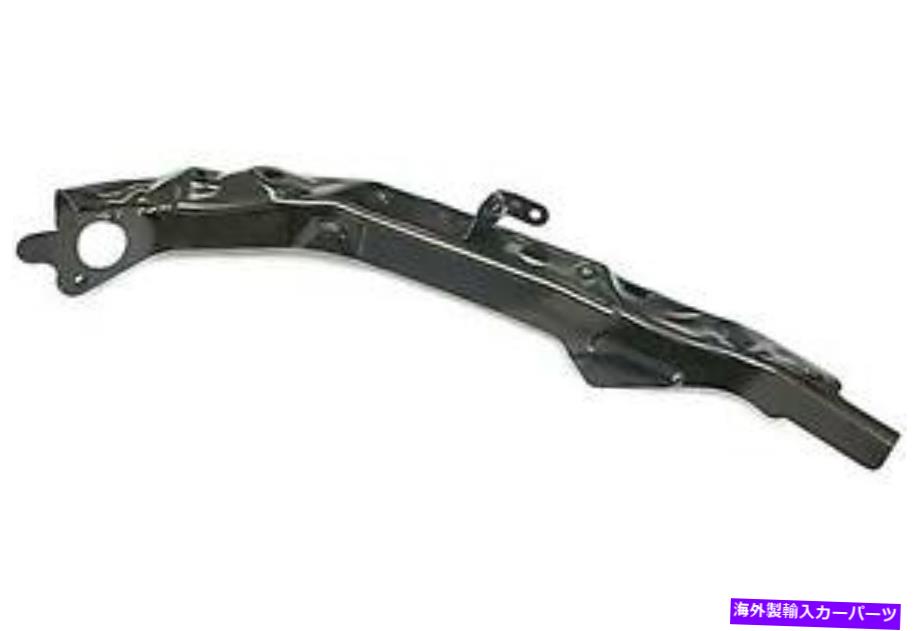 Radiator Altima、Maxima（NI1225205C）の助手席の上部ラジエーターサポート Passenger Side Upper Radiator Support for Altima, Maxima (NI1225205C)【並行輸入品】