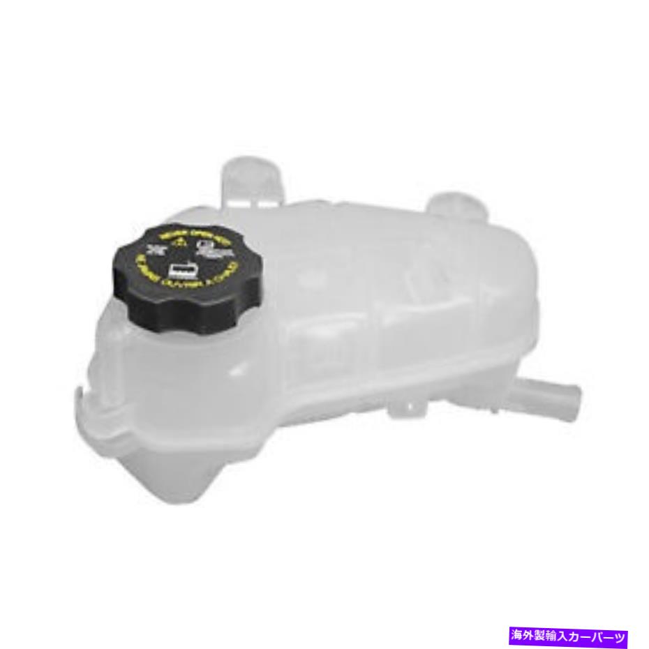 Radiator 2012年-2016シボレー（シボレー）ソニッククーラント貯水池-2015 2014 2013 fits 2012 - 2016 Chevrolet (Chevy) Sonic Coolant Reservoir - 2015 2014 2013【並行輸入品】