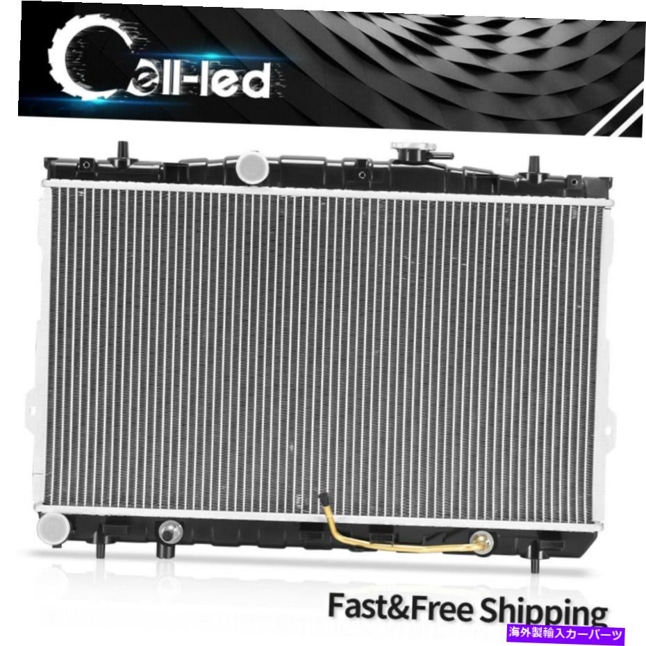 Radiator ヒュンダイエラントラGLS GT LIMITED TIBURON BASE 2.0 2.7L W/CAPのアルミニウムラジエーター Aluminum Radiator for Hyundai Elantra GLS GT Limited Tiburon Base 2.0 2.7L w/Cap【並行輸入品】