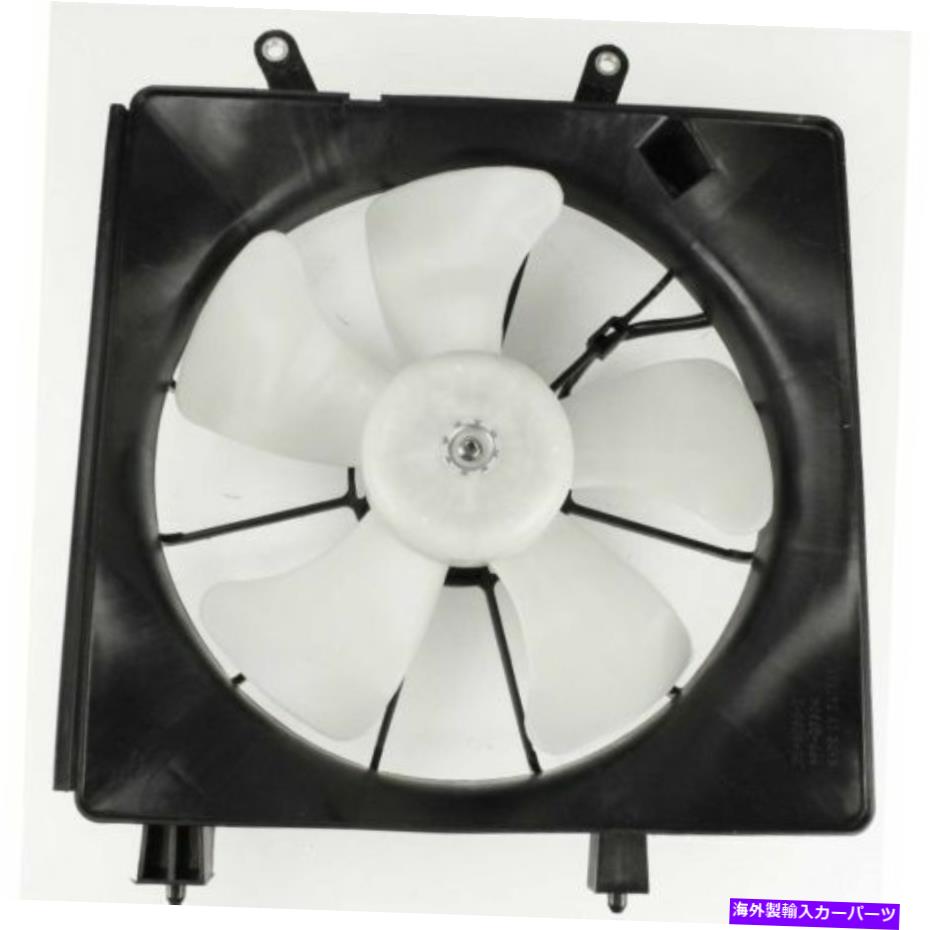 Radiator Civic 01-05の場合、ドライバーサイド冷却ファンアセンブリ For Civic 01-05, Driver Side Cooling Fan Assembly【並行輸入品】