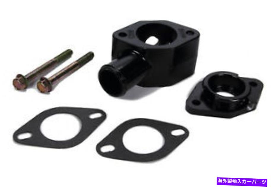 Radiator ウォーターネックマニホールドフィラーシェビーV8 PRW Industries、Inc。5292270 Water Neck Manifold Filler Chevy V8 PRW INDUSTRIES, INC. 5292270【並行輸入品】
