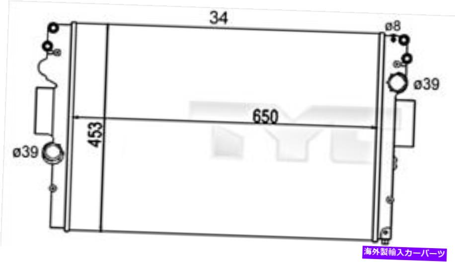 Radiator Iveco Daily III IIV V 504084141のTyc Radiator TYC Radiator For IVECO Daily III IV V 504084141【並行輸入品】