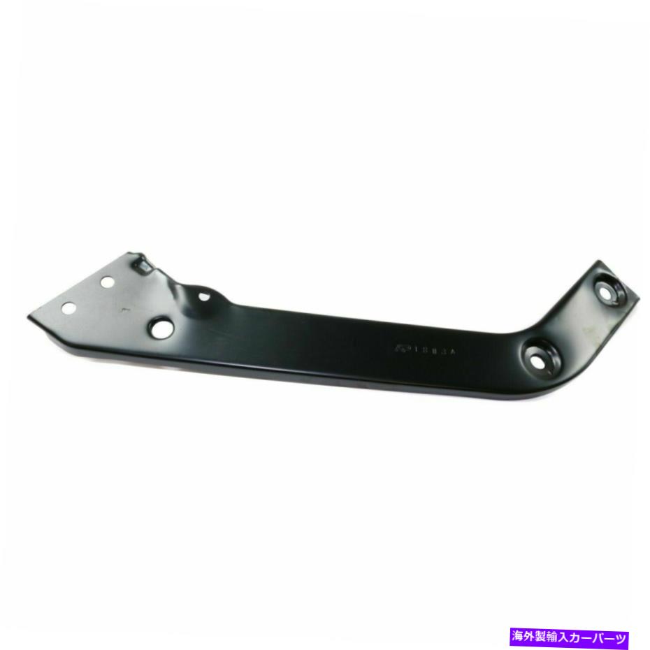Radiator ラジエーターサポートLHアッパーブレースロックキャリアフィットフォルクスワーゲンティグアンVW1225158 Radiator Support LH Upper Brace Lock Carrier Fits Volkswagen Tiguan VW1225158【並行輸入品】