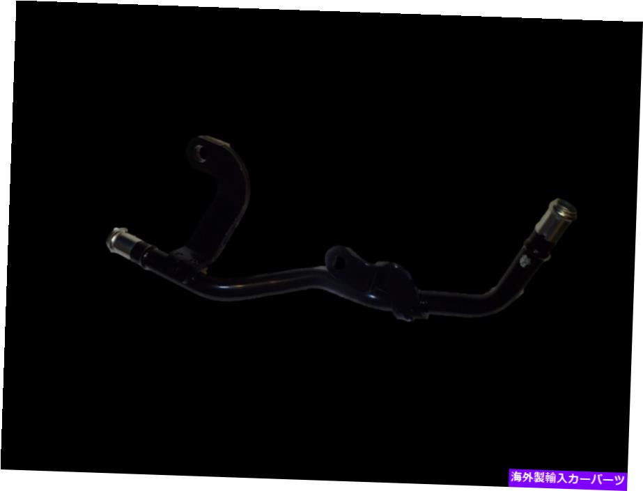 Radiator 本物の日産水/クーラントパイプ14053-8J10A Genuine Nissan Water/coolant Pipe 14053-8J10A【並行輸入品】