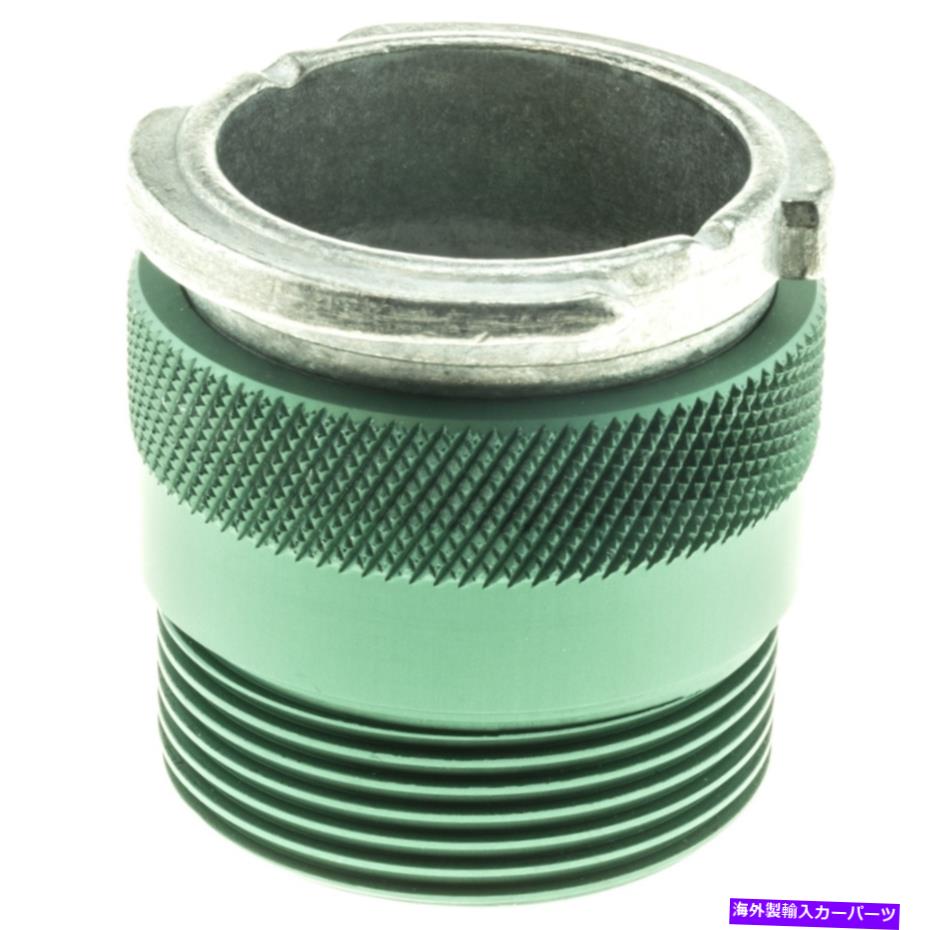 Radiator ラジエーターキャップアダプター標準モータード3128 Radiator Cap Adapter-Standard Motorad 3128【並行輸入品】
