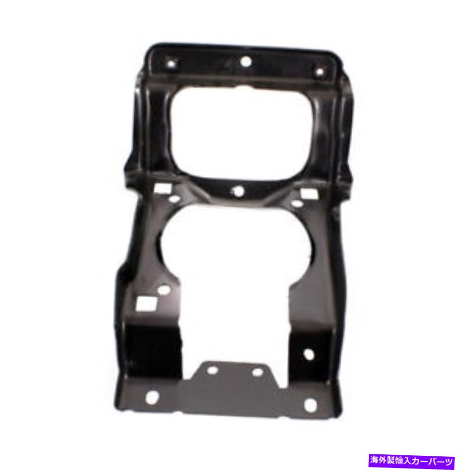 Radiator 03-09のEクラスラジエーターサポートセンターフードラッチロックサポートブラケット For 03-09 E-Class Radiator Support Center Hood Latch Lock Support Bracket【並行輸入品】