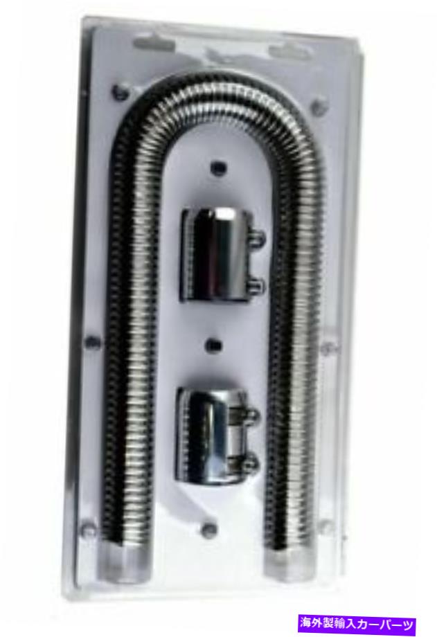 楽天市場】ステンレス ヒーターホース キット 44インチ クローム汎用