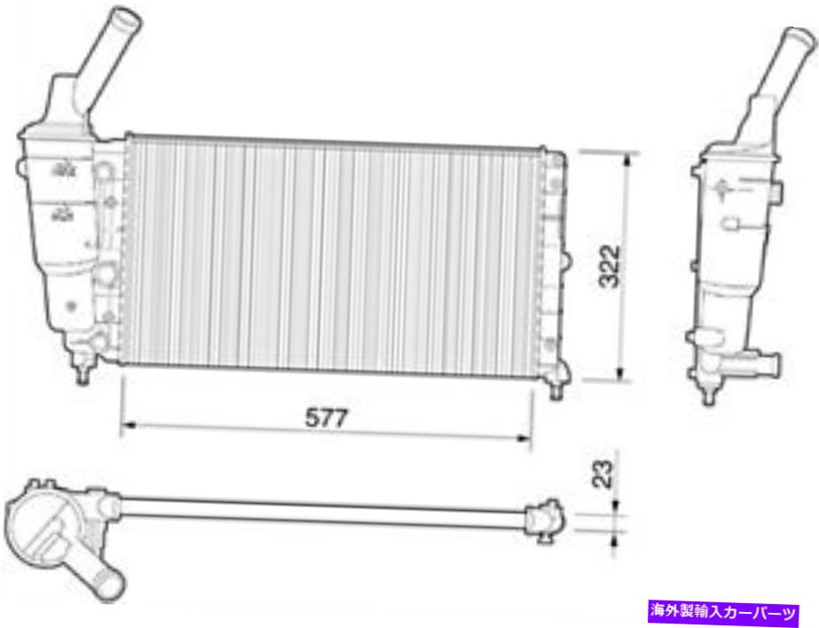 Radiator ランチアY 1995-2003のマグネティマレリラジエーター MAGNETI MARELLI Radiator For LANCIA Y 1995-2003【並行輸入品】