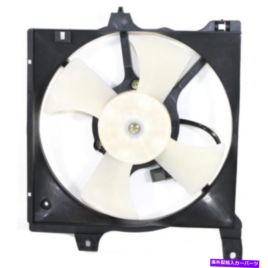 Radiator NISAN 200SX 1998-1999の新しいNI3115101冷却ファンアセンブリ New NI3115101 Cooling Fan Assembly for Nissan 200SX 1998-1999【並行輸入品】 42,757円