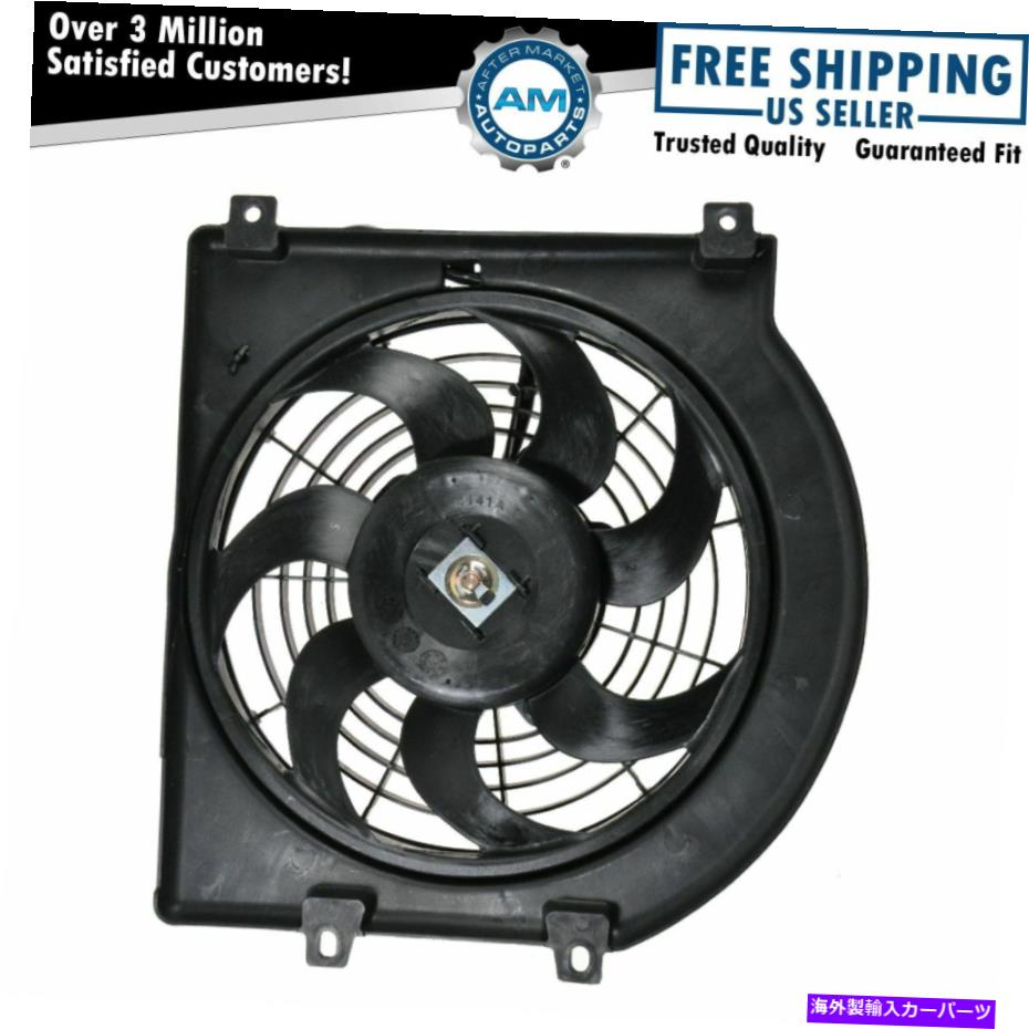 Radiator Rodeo Passport Amigo AxiomのACA/Cコンデンサーラジエーター冷却ファンアセンブリ AC A/C Condenser Radiator Cooling Fan Assembly for Rodeo Passport Amigo Axiom【並行輸入品】