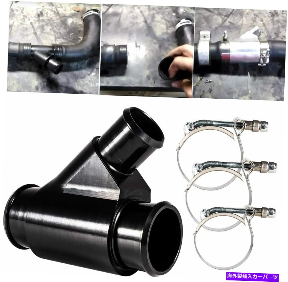 Radiator ダッジRAM 2500 3500 6.7L 2013-2020用のウェルドレスデュアルラジエータークーラントYパイプYパイプ Weldless Dual Radiator Coolant Y-Pipe for Dodge Ram 2500 3500 6.7L 2013-2020【並行輸入品】 43,901円
