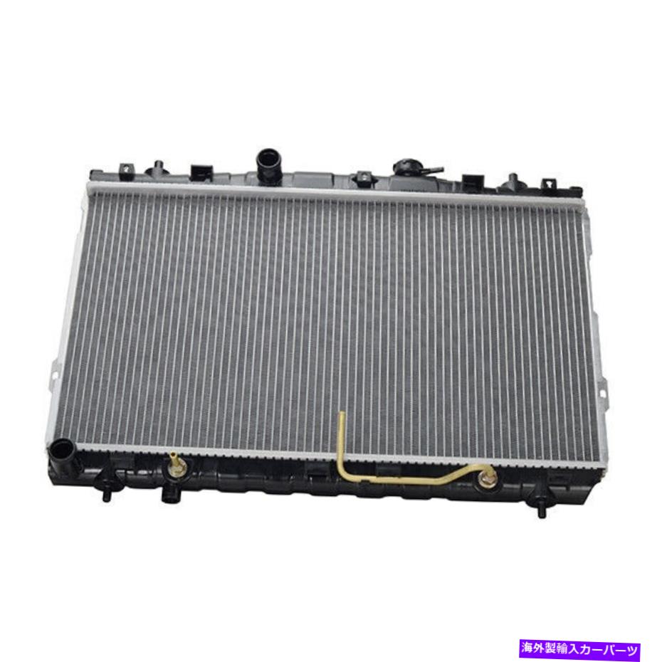 Radiator ロイヤルオートラジエーターは2001-2006ヒュンダイエラントラに適合します Royal Auto Radiator fits 2001-2006 Hyundai Elantra【並行輸入品】