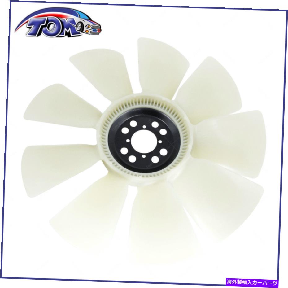 Radiator フォードF-250 F-350 F-450 F-550 E-350用の新しいエンジンラジエーター冷却ファンブレード New Engine Radiator Cooling Fan Blade For Ford F-250 F-350 F-450 F-550 E-350【並行輸入品】