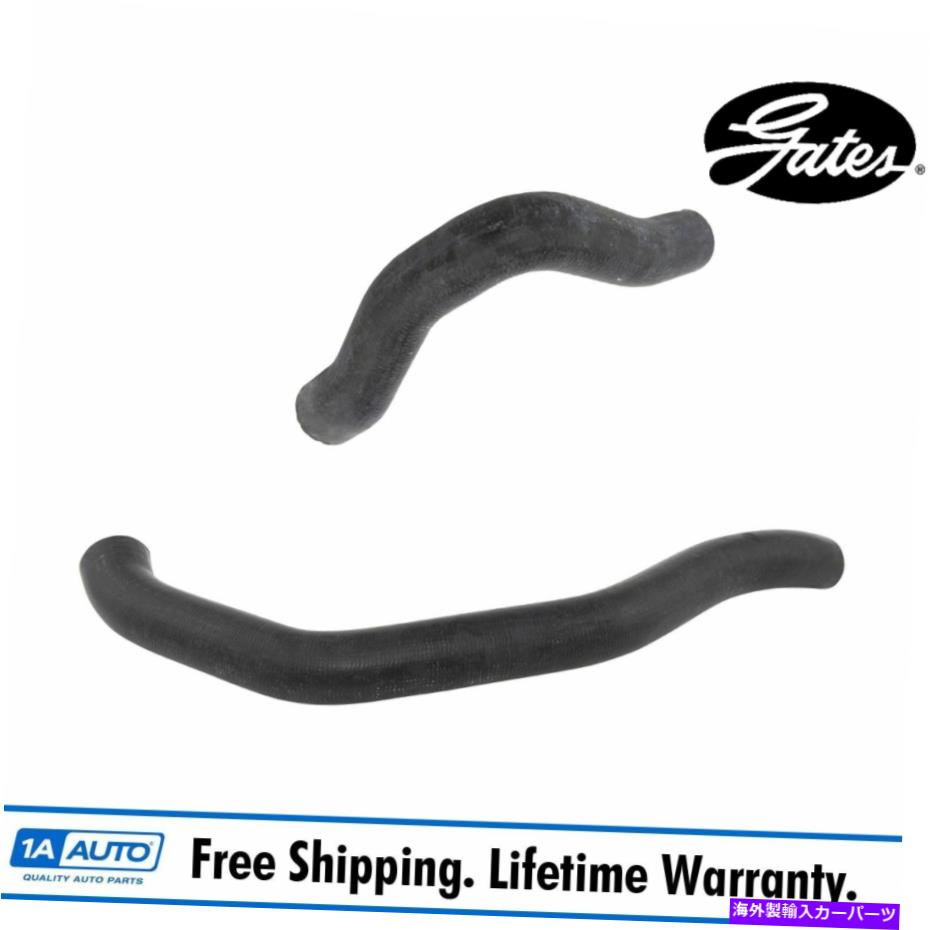 Radiator ダッジラムトラック用の上部および下部成形ラジエータークーラントホース2500 3500 Upper & Lower Molded Radiator Coolant Hose Set for Dodge Ram Truck 2500 3500【並行輸入品】
