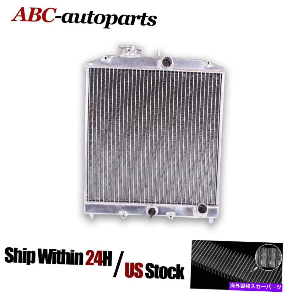 Radiator 交換冷却アルミニウムラジエーターフィット1992-2000ホンダシビックMT 1.5L/1.6L L4 Replacement Cooling Aluminum Radiator Fit 1992-2000 Honda Civic MT 1.5L/1.6L l4【並行輸入品】