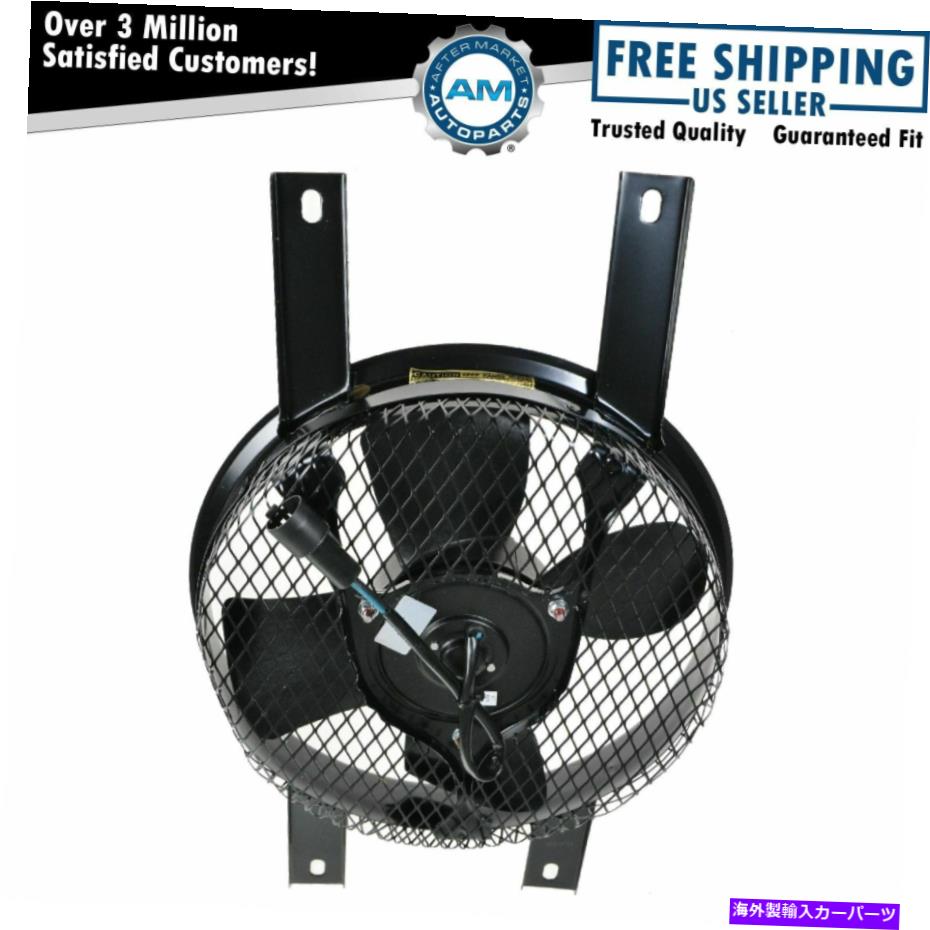 Radiator AC A/Cコンデンサーファンモーター冷却ラジエーター91-98 Suzuki Sidekick AC A/C Condenser Fan Motor Cooling Radiator for 91-98 Suzuki Sidekick【並行輸入品】