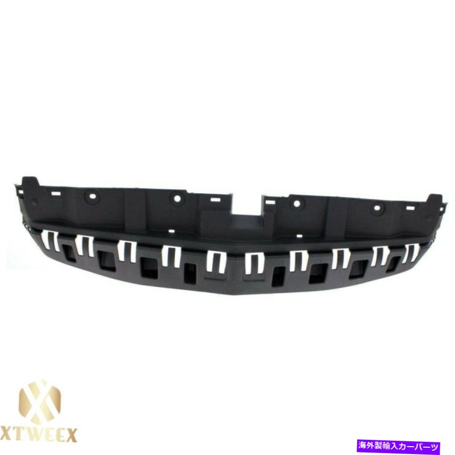 Radiator Dodge Charger 2011-2014 Front Radiator Support Cover fits CH1037104 68092604AA Dodge Charger 2011-2014 Front Radiator Support Cover Fits CH1037104 68092604AA【並行輸入品】