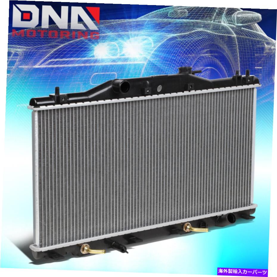 Radiator 2002年から2006年のAcura RSX 2.0LラジエーターアセンブリOEスタイルアルミニウムコア2412 For 2002-2006 Acura RSX 2.0L AT Radiator Assembly OE Style Aluminum Core 2412【並行輸入品】 43,901円