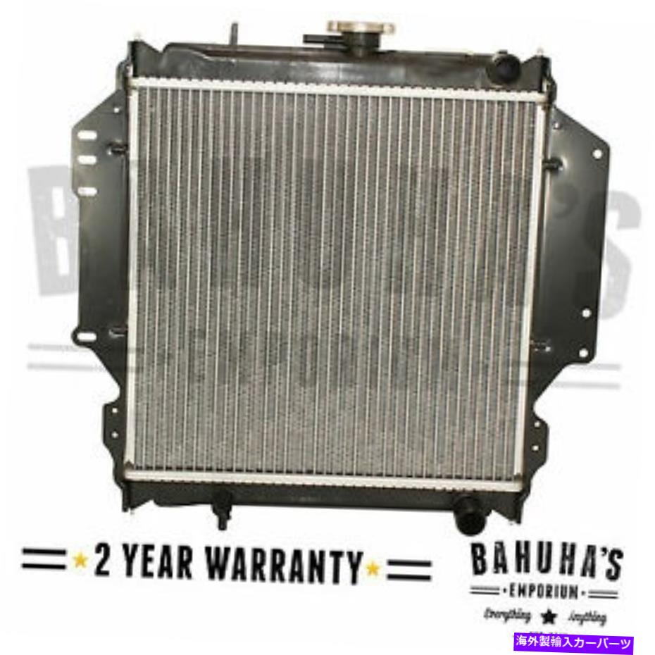 Radiator Suzuki Samurai SJ 1.3（SJ 413）（SJ410）1984-2004の真新しいマニュアルラジエーター BRAND NEW MANUAL RADIATOR FOR A SUZUKI SAMURAI SJ 1.3 (SJ 413) (SJ410) 1984-2004【並行輸入品】