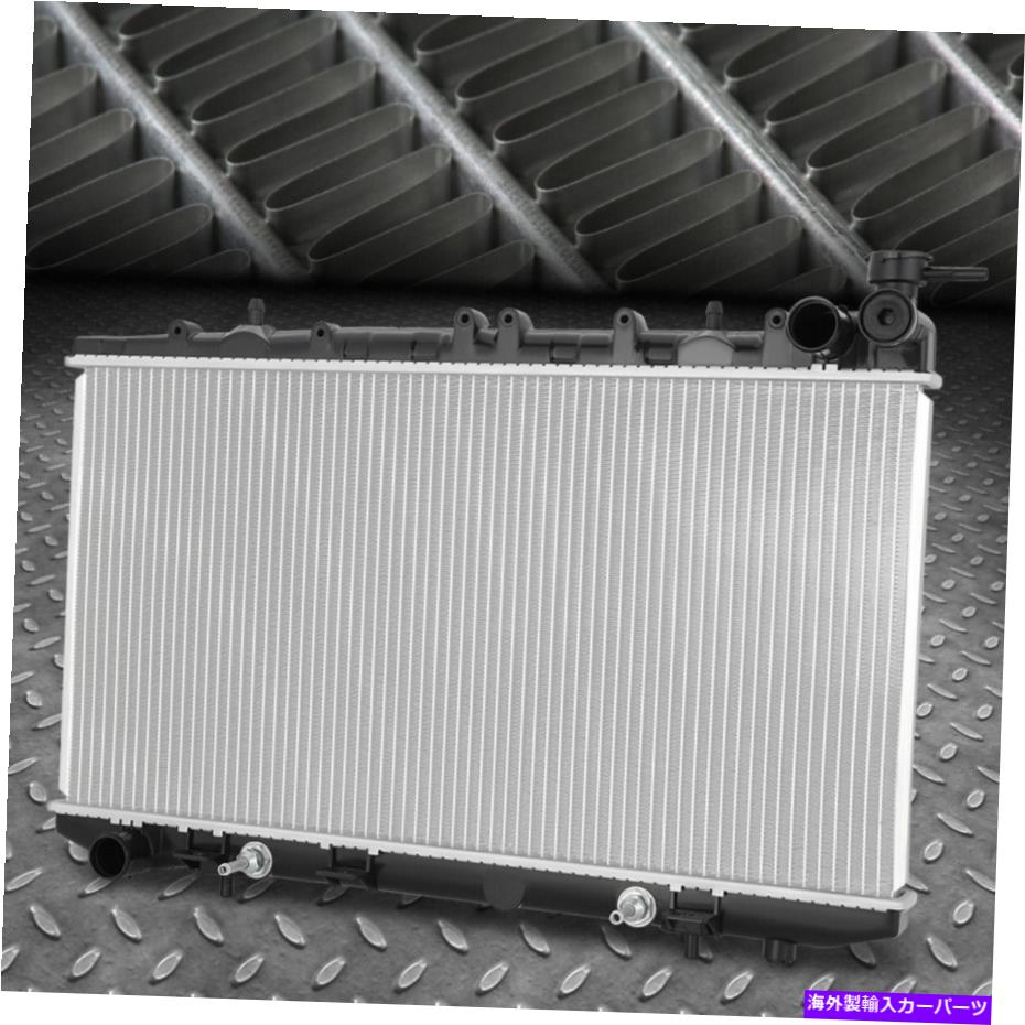 Radiator 91-98のインフィニティG20日産200SX 2.0LフルアルミニウムコアラジエーターDPI 1158 FOR 91-98 INFINITI G20 NISSAN 200SX 2.0L AT FULL ALUMINUM CORE RADIATOR DPI 1158【並行輸入品】