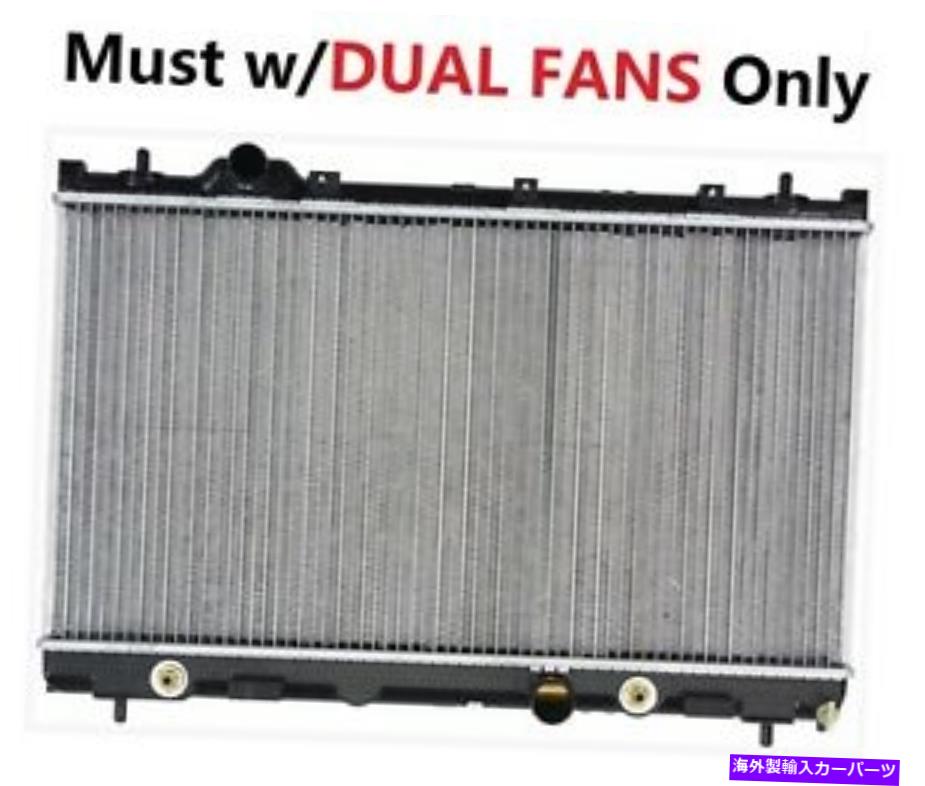 Radiator ラジエーター2362フィット2000-2004クライスラーダッジネオン2.0 w/4速A/T W/デュアルファン RADIATOR 2362 Fits 2000-2004 CHRYSLER DODGE NEON 2.0 w/4-SPEED A/T w/DUAL FAN【並行輸入品】
