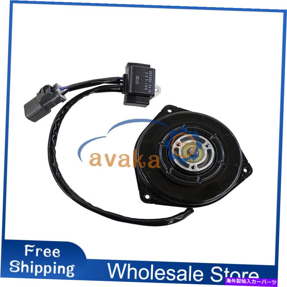 Radiator エンジンラジエーター冷却ファンモーター38616-RZA-A01 2007-2009 Honda CR-V 2.4L Engine Radiator Cooling Fan Motor 38616-RZA-A01 For 2007-2009 Honda CR-V 2.4L【並行輸入品】