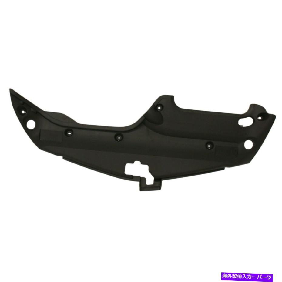 Radiator トヨタプリウス2004-2009 TO1225287 5328947010の新しいラジエーターサポートカバー New Radiator Support Cover for Toyota Prius 2004-2009 TO1225287 5328947010【並行輸入品】