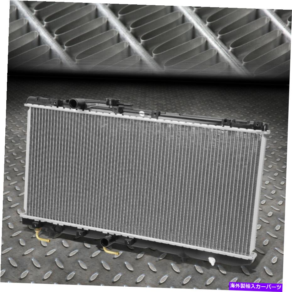 Radiator 91-95のトヨタテルセルパセオOEスタイルアルミニウム交換ラジエーターDPI 1319 FOR 91-95 TOYOTA TERCEL PASEO OE STYLE ALUMINUM REPLACEMENT RADIATOR DPI 1319【並行輸入品】