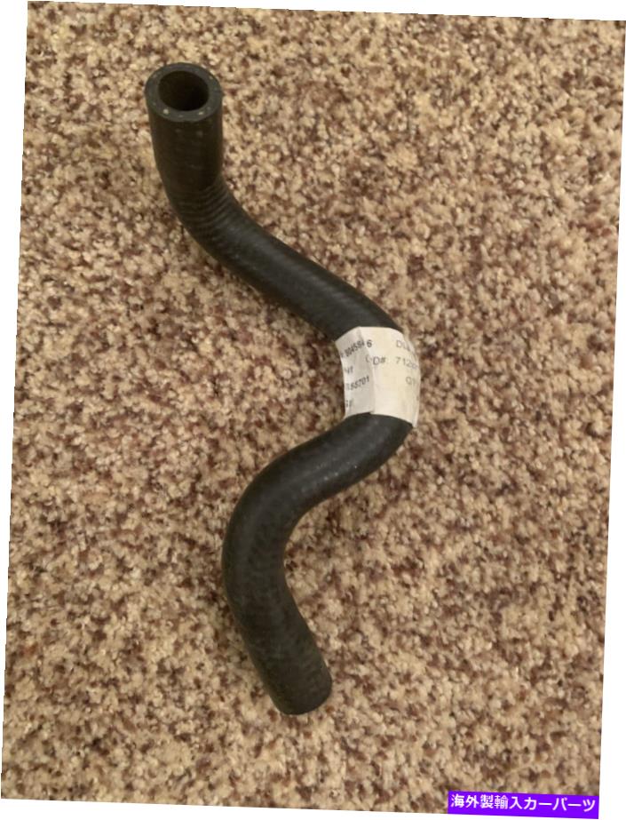Radiator エンジンクーラントトゥーポルシェ99610655701 Engine Coolant Toes Porsche 99610655701【並行輸入品】 42,757円