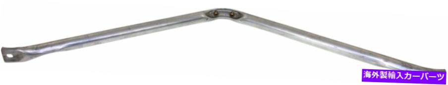 Radiator 3シリーズのラジエーターサポートブラケット12-18 4シリーズ14-19フィットBM1225137 516472 Radiator Support Bracket For 3-SERIES 12-18 4-SERIES 14-19 Fits BM1225137 516472【並行輸入品】 43,901円