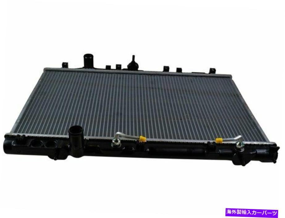 Radiator 1997年から2002年の三菱ミラージュラジエーター81824vy 1999 2000 2001ラジエーター For 1997-2002 Mitsubishi Mirage Radiator 81824VY 1998 1999 2000 2001 Radiator【並行輸入品】