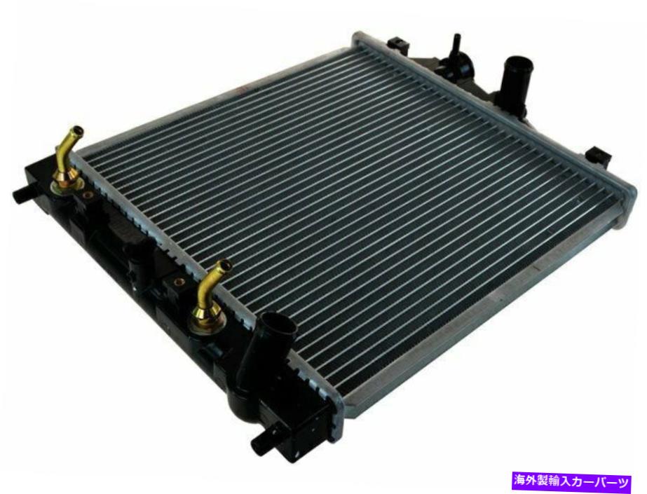 Radiator 1992年から2000年のホンダシビックラジエーター31895RH 1994 1995 1996 1997 1998 1999 For 1992-2000 Honda Civic Radiator 31895RH 1993 1994 1995 1996 1997 1998 1999【並行輸入品】