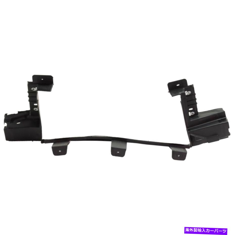 Radiator 84728288、23110200 CAPA Radiator Support Core Lower for GMC Acadia 2017-2019 84728288, 23110200 CAPA Radiator Support Core Lower for GMC Acadia 2017-2019【並行輸入品】 43,901円