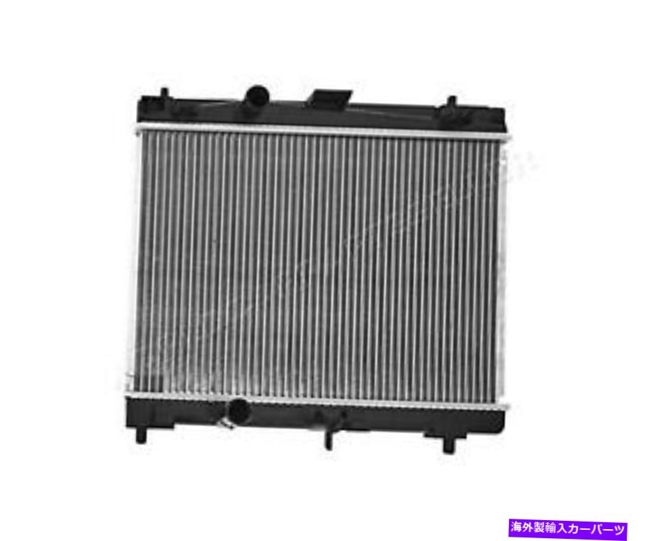 Radiator トヨタヤリスXP90 HB 09-11 1640023170のラジエーター Radiator For TOYOTA YARIS XP90 HB 09-11 1640023170【並行輸入品】