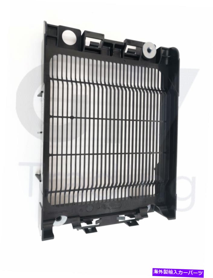 Radiator 本物のBMW B46 B58 N55エンジンEU6ラジエーターフレーム17218625445 Genuine BMW B46 B58 N55 Engines EU6 Radiator Frame 17218625445【並行輸入品】