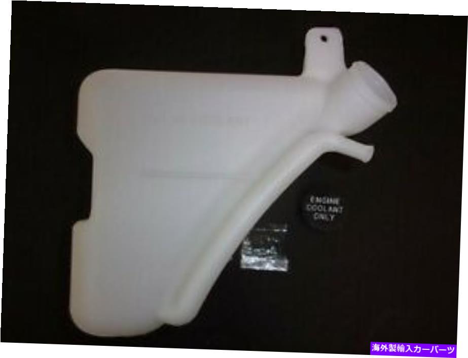 Radiator クーラントボトル＆キャップ75-79 NOVA OR0928.S70 COOLANT BOTTLE & CAP 75-79 NOVA OR0928.S70【並行輸入品】