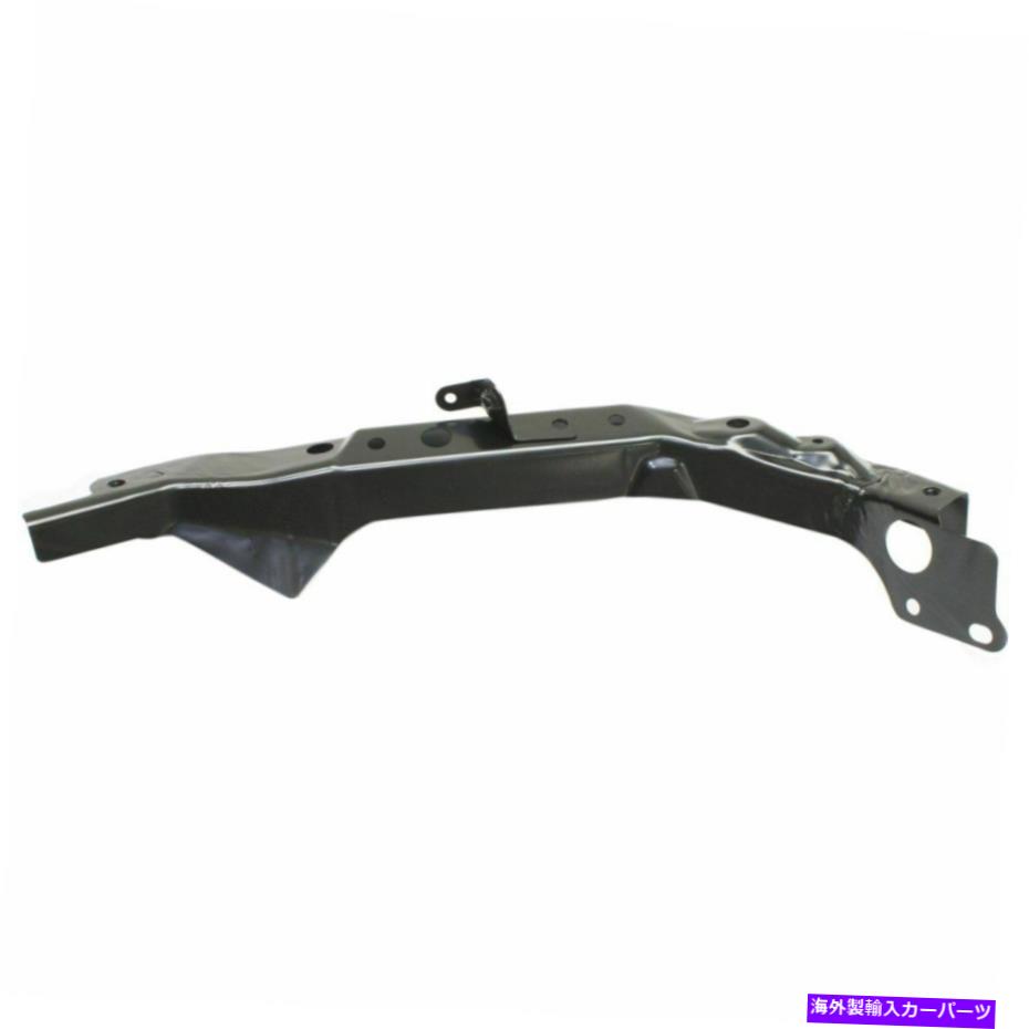Radiator 2013-2016の左ラジエーターサポート2016 Maximaプライミングサイドパネル Left Radiator Support For 2013-2016 Nissan Altima 2016 Maxima Primed Side panel【並行輸入品】