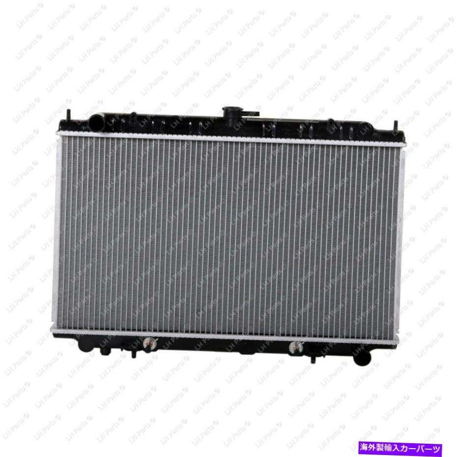 Radiator ラジエーター交換フィット95-99日産最大Infiniti I30 V6 3.0L NI3010114 NEW Radiator Replacement Fit 95-99 Nissan Maxima Infiniti I30 V6 3.0L NI3010114 New【並行輸入品】