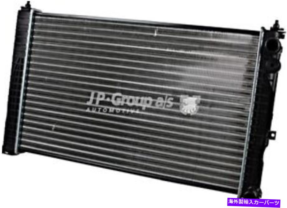 Radiator エンジン冷却ラジエータープラスチックJPグループフィットアウディVW Skoda A4 Avant A6 94-08 Engine Cooling Radiator Plastic JP GROUP Fits AUDI VW SKODA A4 Avant A6 94-08【並行輸入品】