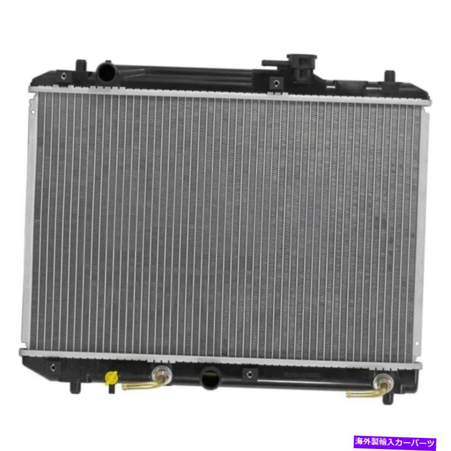 Radiator スズキの尊敬のために1995-2001パシフィックベストPR2085Aエンジンクーラントラジエーター For Suzuki Esteem 1995-2001 Pacific Best PR2085A Engine Coolant Radiator【並行輸入品】