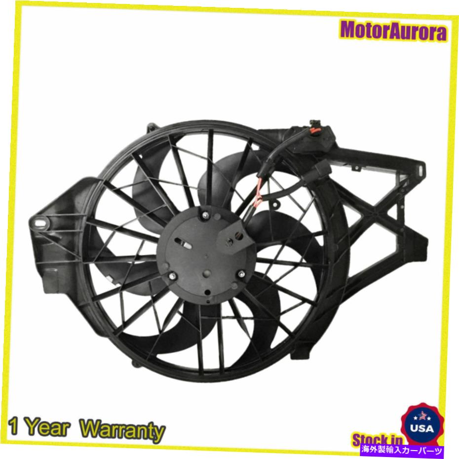 Radiator 2001年から2004年のフォードマスタングFO3115120のプロラジエーターコンデンサー冷却ファンアセンブリ PRO Radiator Condenser Cooling Fan Assembly For 2001-2004 Ford Mustang FO3115120【並行輸入品】 43,901円