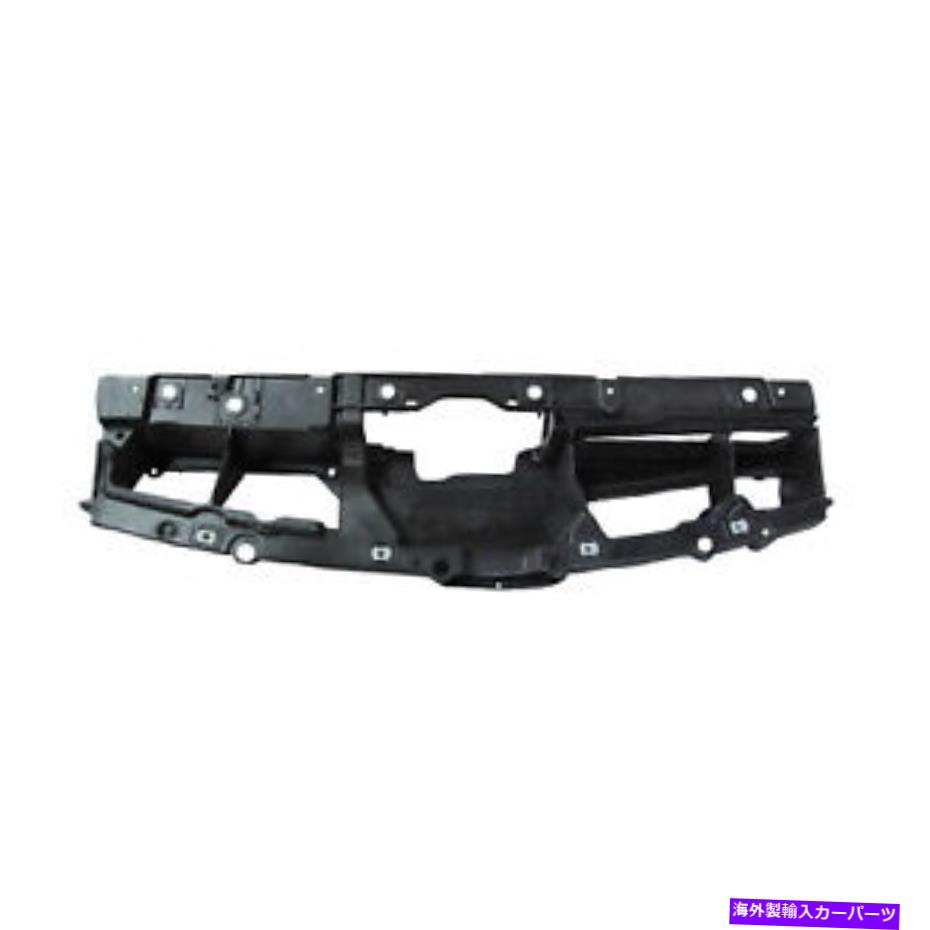 Radiator CH1225288C CAPA認定2017-2018 Chrysler Pacificaの上位ラジエーターサポート CH1225288C CAPA Certified Upper Radiator Support for 2017-2018 Chrysler Pacifica【並行輸入品】