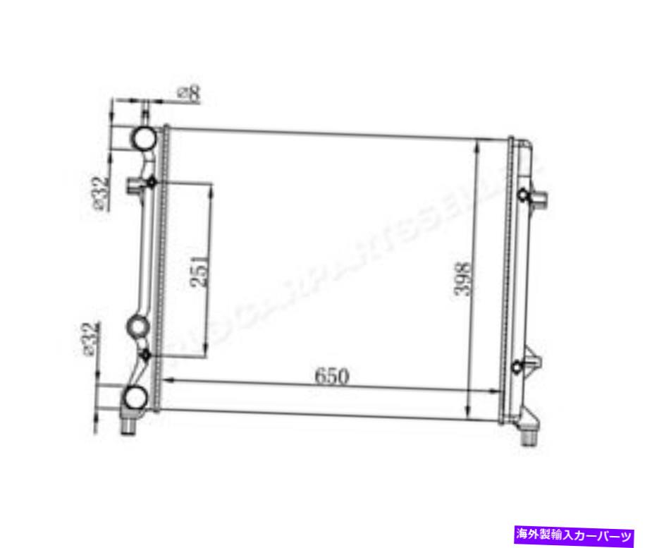 Radiator VWビートル11-19 5C0121251Dのラジエーター Radiator For VW BEETLE 11 - 19 5C0121251D【並行輸入品】