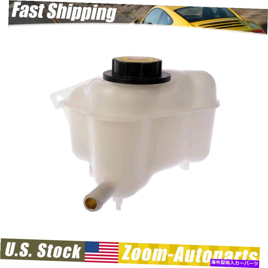 Radiator 土星SシリーズSC SL SW 1.9L用ドーマンラジエータークーラントオーバーフローボトル Dorman Radiator Coolant Overflow Bottle for Saturn S Series SC SL SW 1.9L【並行輸入品】