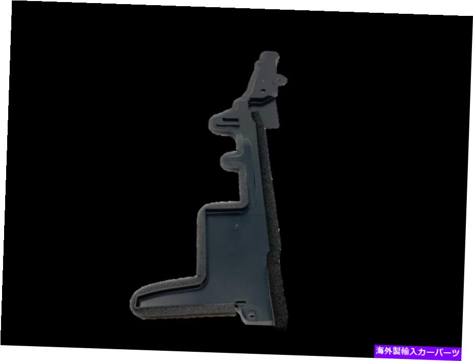Radiator 乗客右ラジエーターサイドエアバッフルガイド21558-6MA0A Passenger Right Radiator Side Air Baffle Guide 21558-6MA0A【並行輸入品】 41,685円