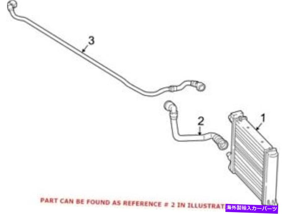 Radiator BMW 17127617374用の本物のOEMラジエータークーラントホース Genuine OEM Radiator Coolant Hose for BMW 17127617374【並行輸入品】