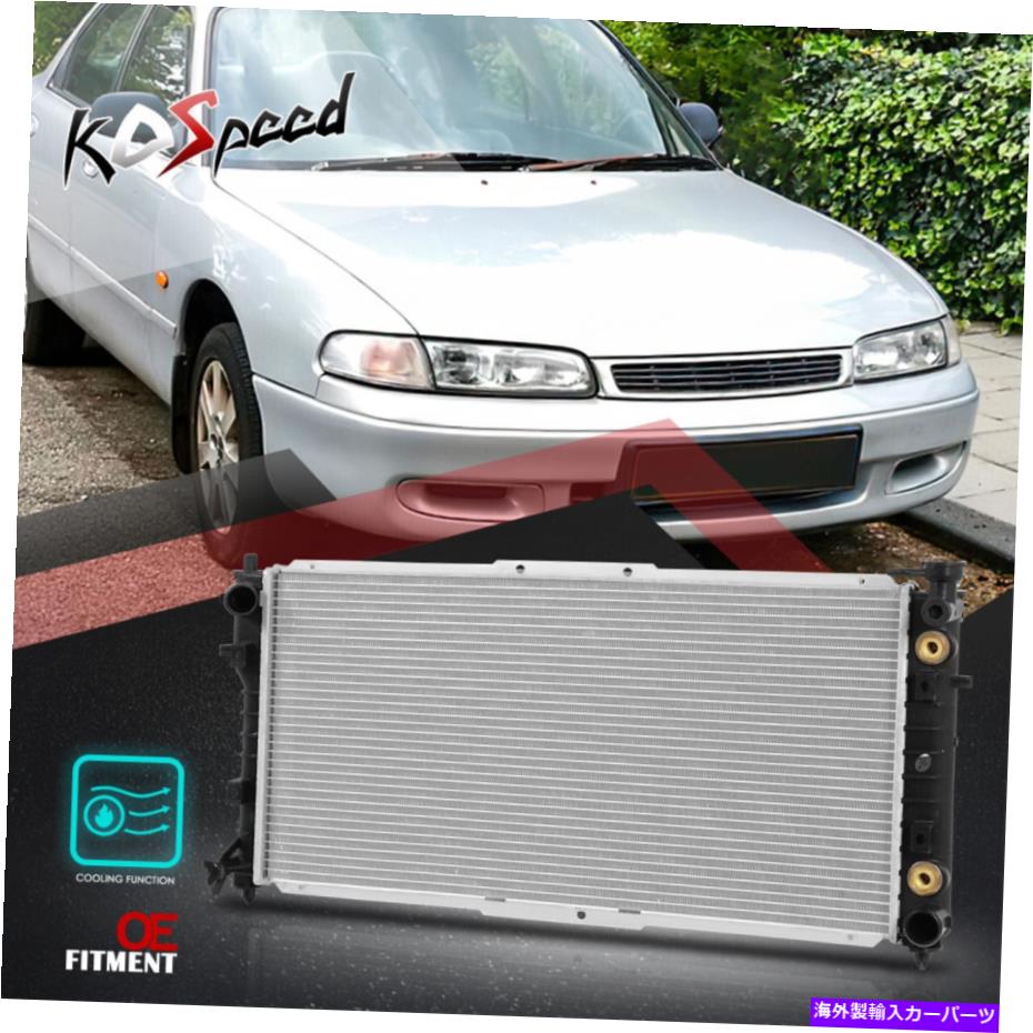 Radiator DPI 1323 92-97マツダ626 MX-6のフルアルミニウムコアレーシング冷却ラジエーター DPI 1323 Full Aluminum Core Racing Cooling Radiator for 92-97 Mazda 626 MX-6【並行輸入品】