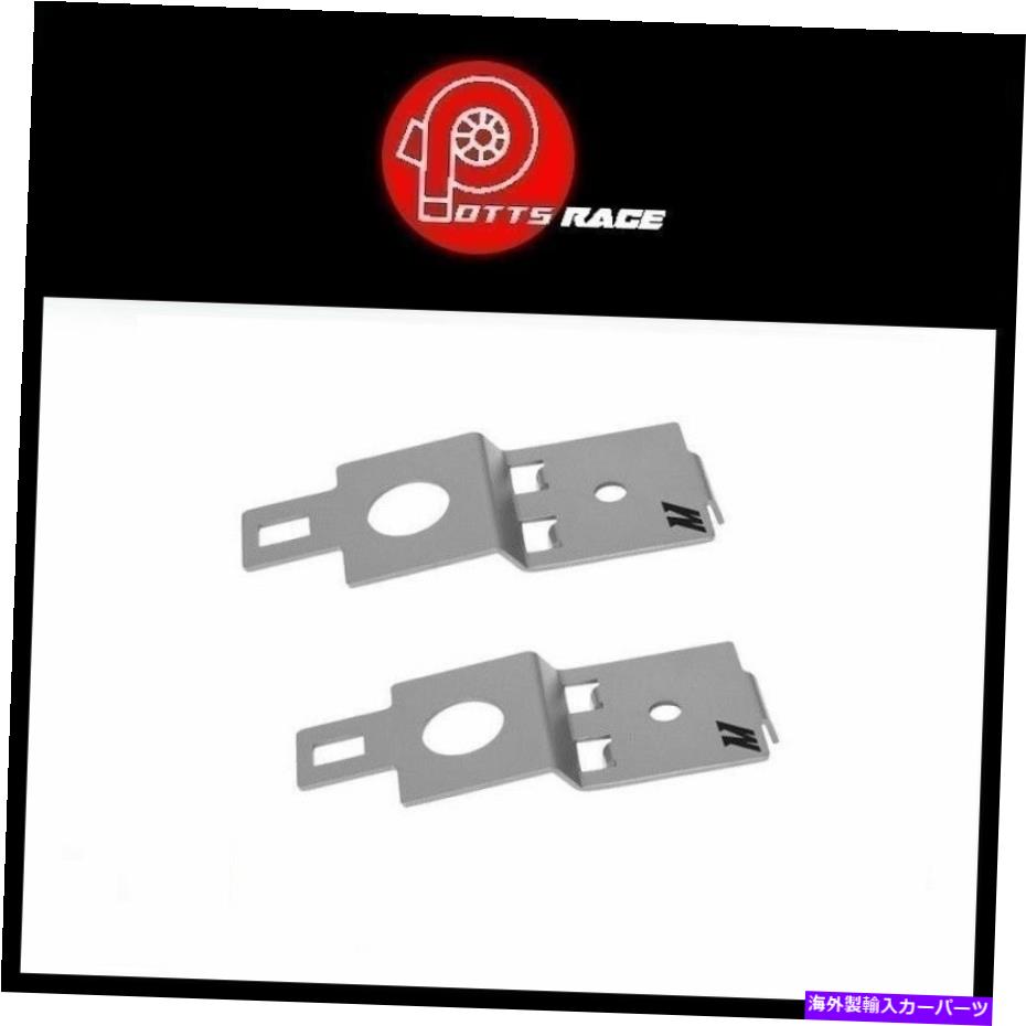 Radiator アルミニウムラジエーター滞在セットのミシモト02-07スバル-MMRS-SUBI-01A Mishimoto For Aluminum Radiator Stay Set 02-07 Subaru - MMRS-SUBI-01A【並行輸入品】