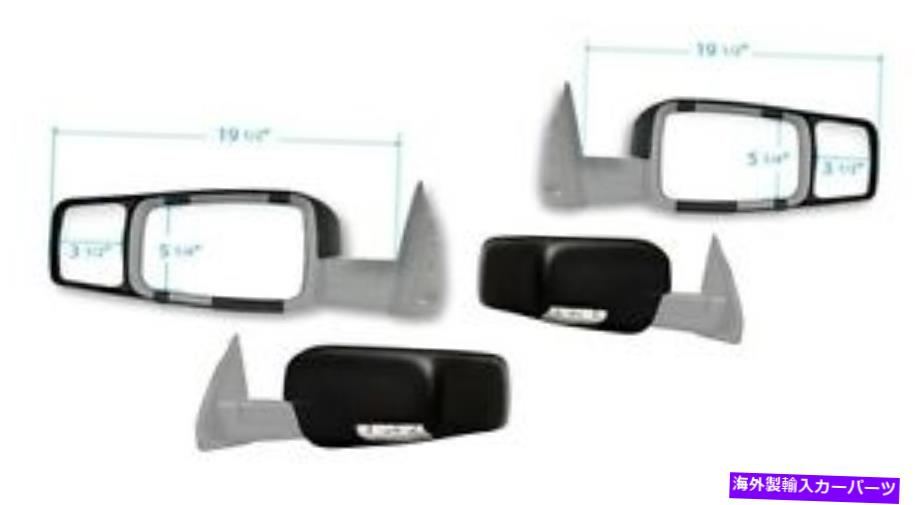 Radiator 2009-2015 Dodge/RAM 1500 2500 3500ペアの新しいクリップオン牽引ミラーエクステンション New Clip-on Towing Mirror Extension FOR 2009-2015 Dodge/RAM 1500 2500 3500 PAIR【並行輸入品】